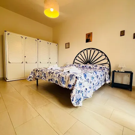 Apartment Giardini Segreti Pizzo (Calabria)
